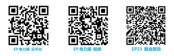 QQ截图20240806093942.jpg