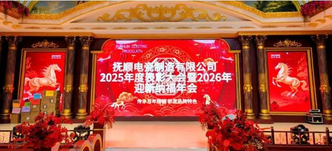 360截图20260209111136651.jpg